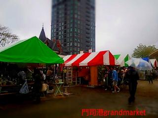 20141109_141350.jpg
