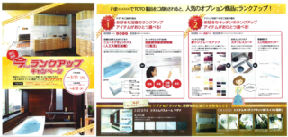 スクリーンショット (11).png